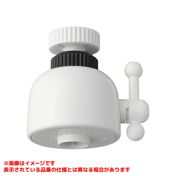 PM207-W