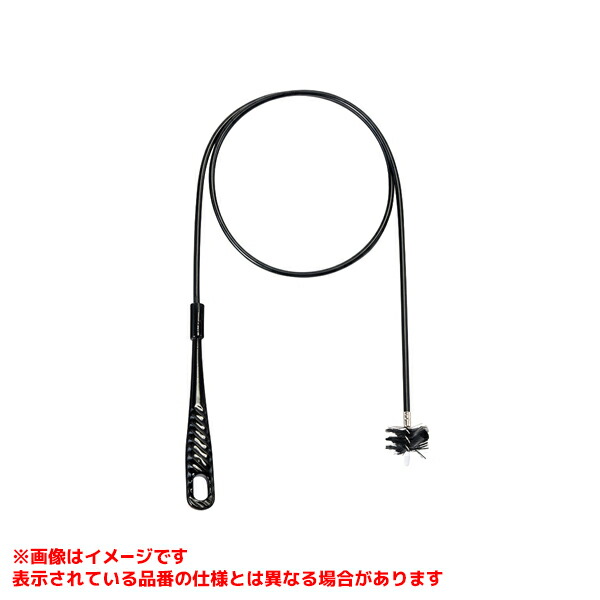 PR8030-1
