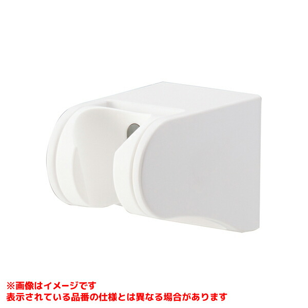 PS30-845-MW2