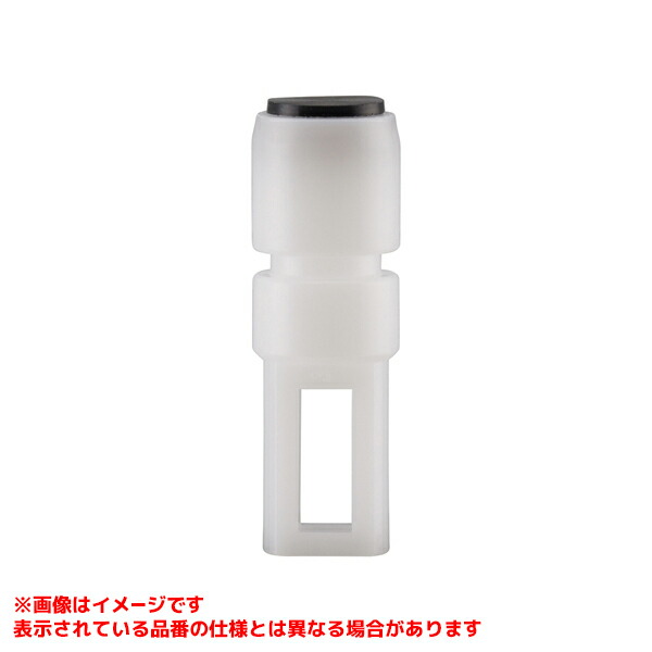 PV45-110X