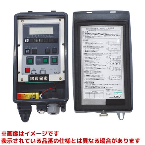 EC10-590