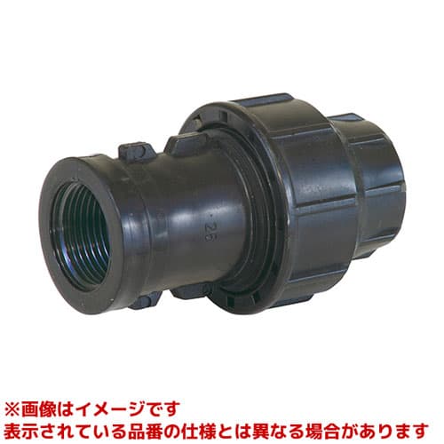 EC610-13X20A