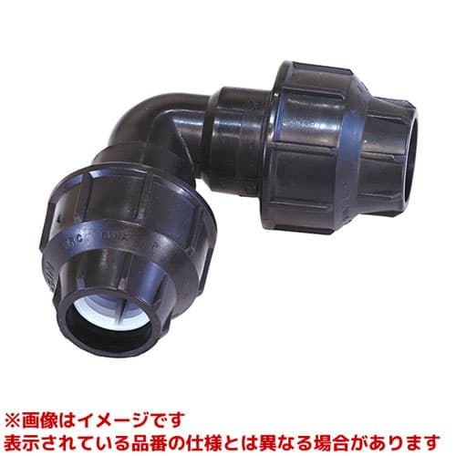 EC630-20A