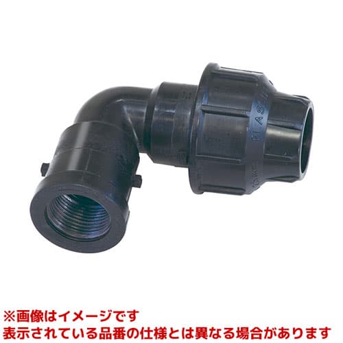 EC631-13X20A