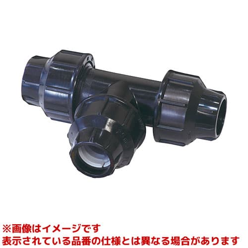 EC660-20A