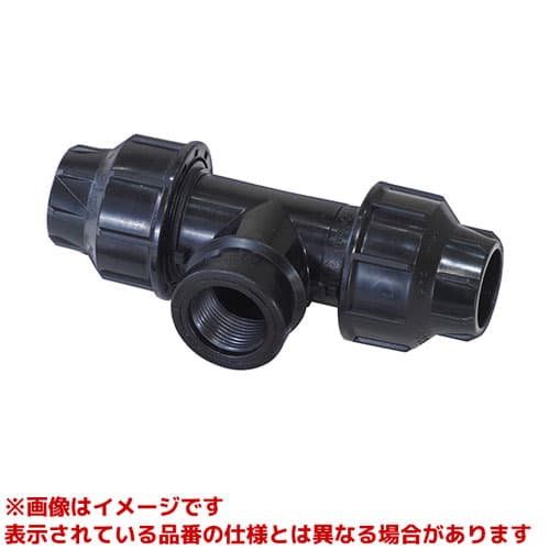 EC661-25X25A