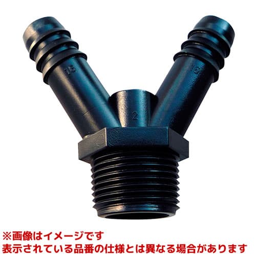 ECXH10-20A2-20X16-ZA