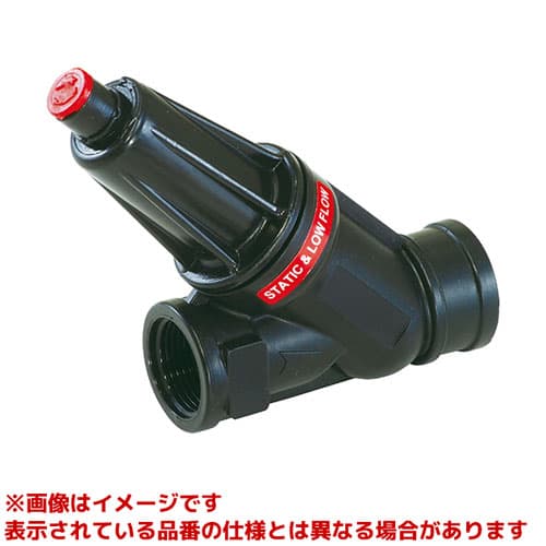 ECXH10-56-20-ZA