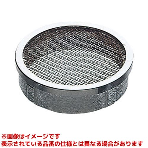 H45-50
