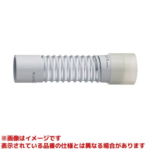 H640B-50X250