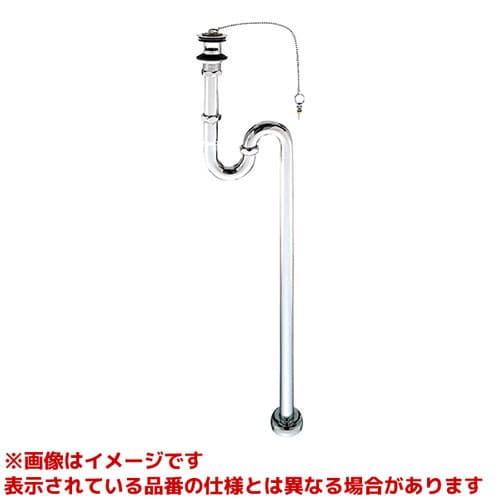 【H70-38】 《TKF》 三栄水栓 SANEI アフレ付Sトラップ ωα0