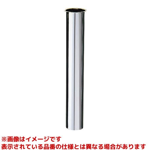 H70-64-25X200
