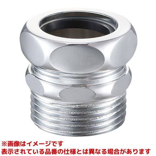 H80-300-25X25