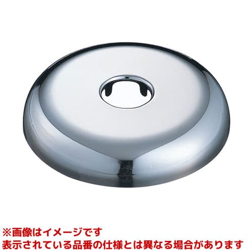 V22J-570-13X70X15