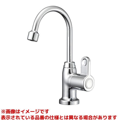 JA931HC-13