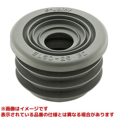 JH70-900-2532X40
