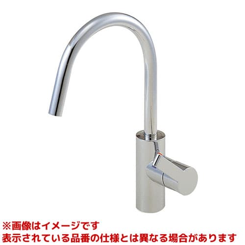 K8751JV-13