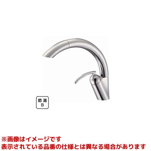 K8790JHK-13