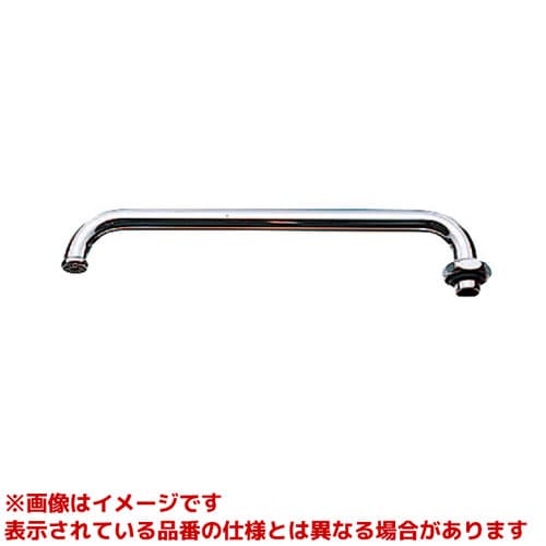 PA20J-61X1-16