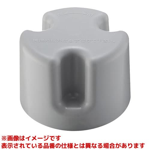 PH6580-H2