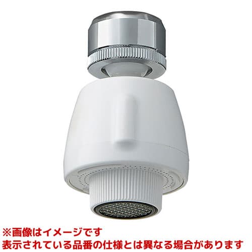 PM254
