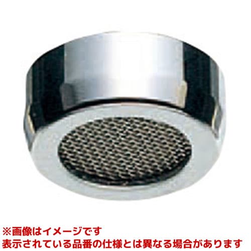PM280-13