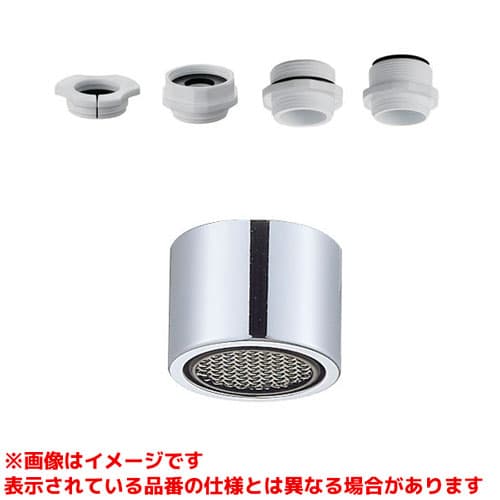 PM282GS