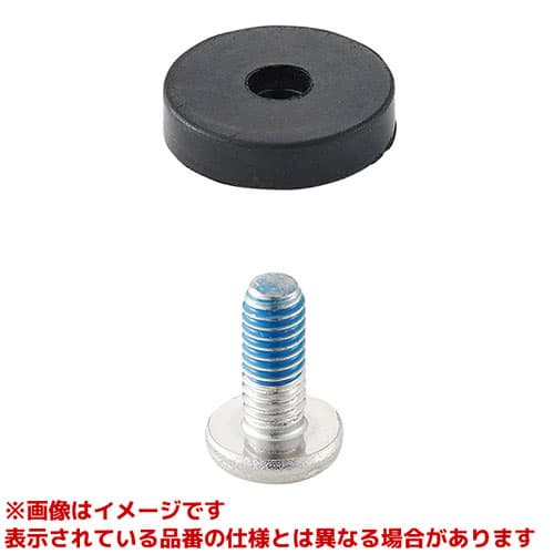 PP122-2S-14