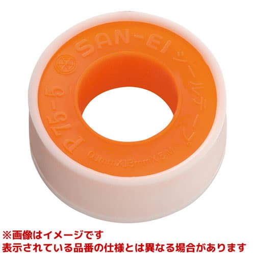 PP75-1S-1