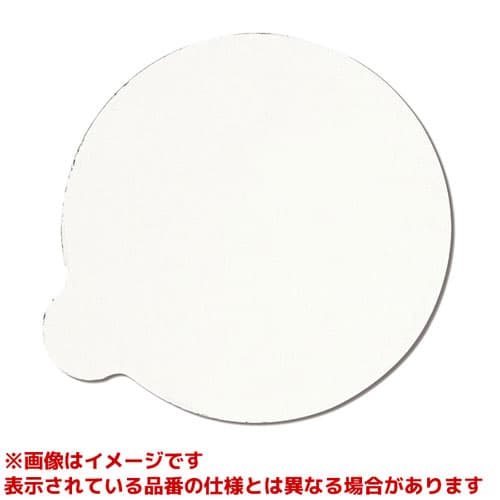 PP780-75