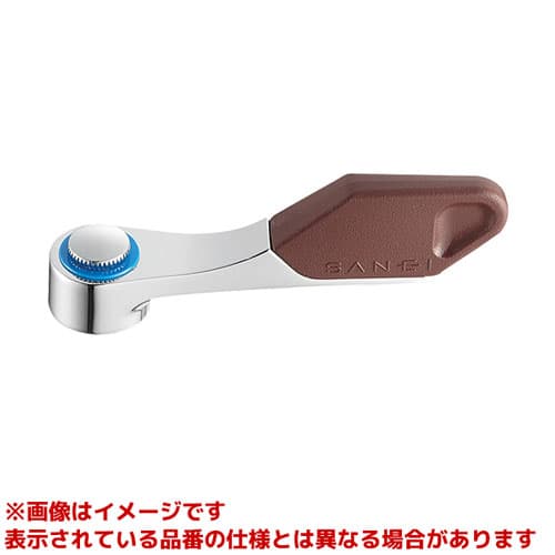 PR230F-S