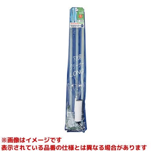 PR850
