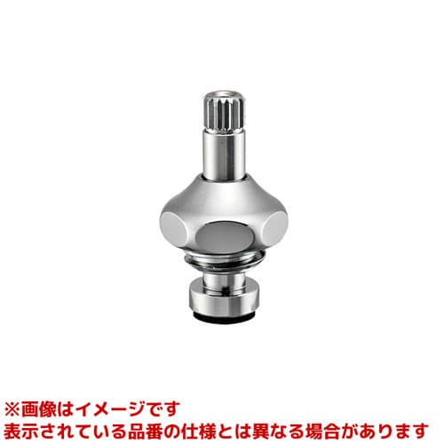 PU36KS-13