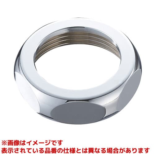 PU7-67S-25