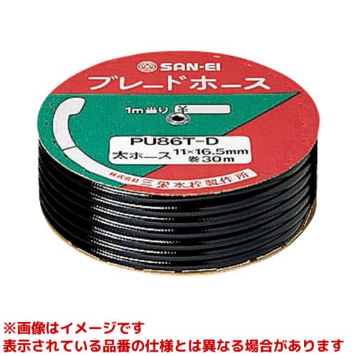PU86T-D