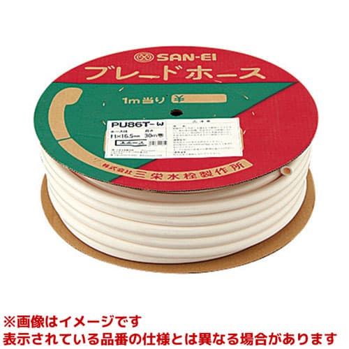 PU86T-W