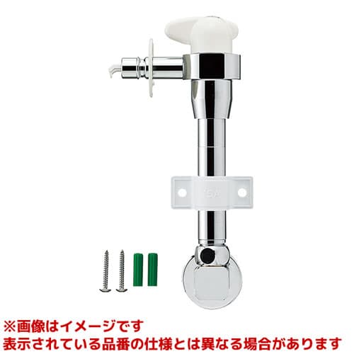 PY1735TV-13