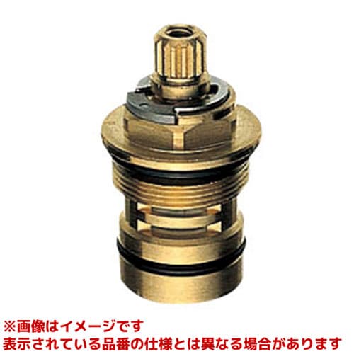 R37-26X-S