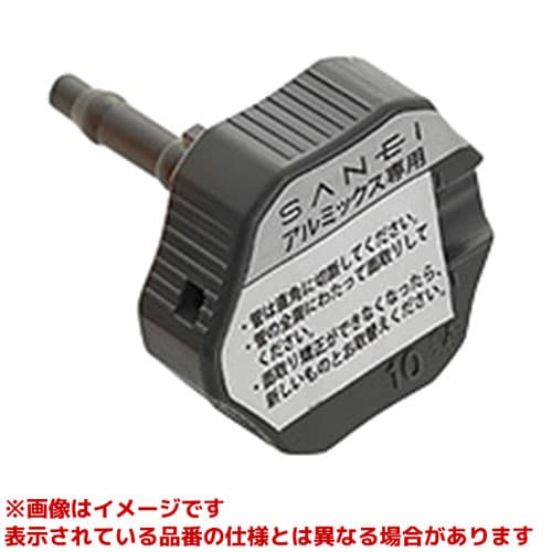 R3904-10A