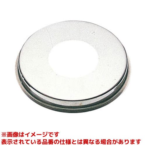 R50-20X3