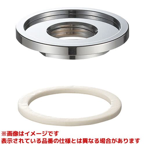 R5361-B-ZA