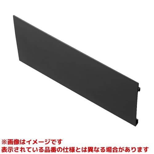 R57-16S-450
