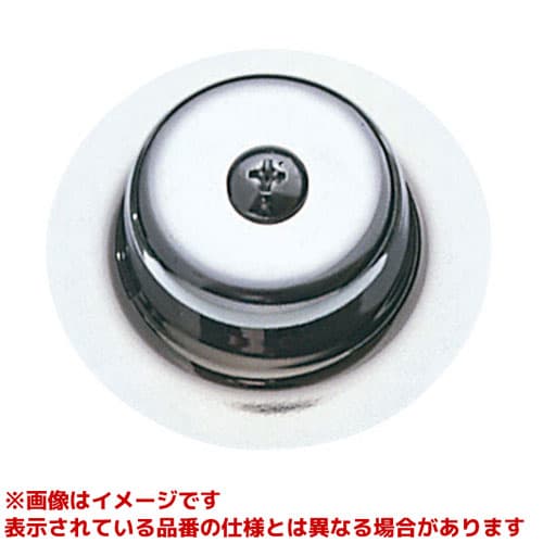 R70-20