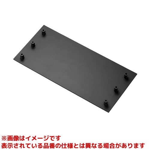 R88-735S-150