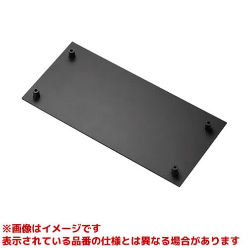 R88-735S-300