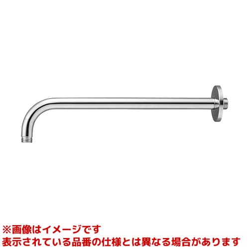 S104-63X2