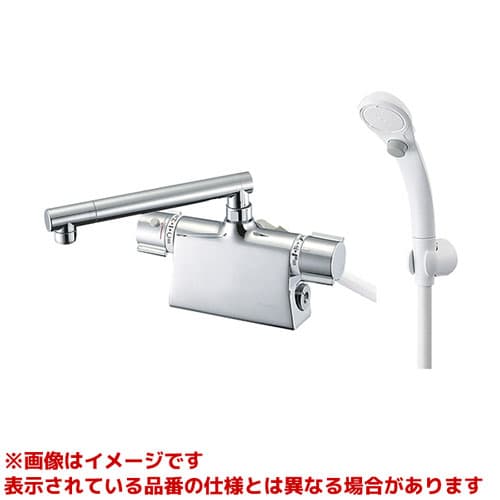 SK7850DT2-13