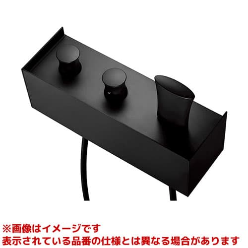 SK9891-13