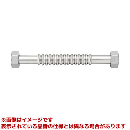 T12-25X350