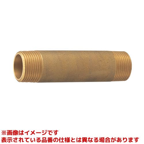 T2050L-13X50